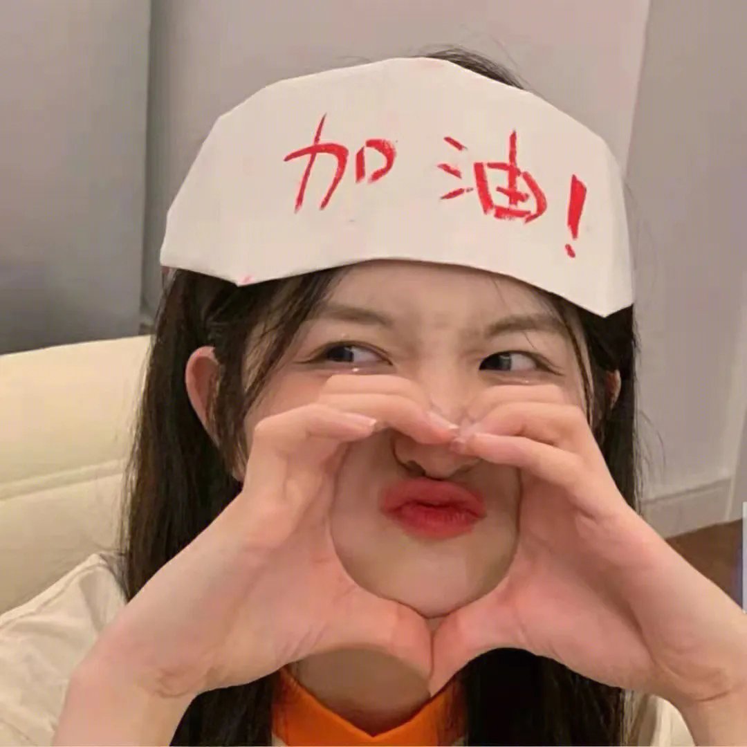 大神秘