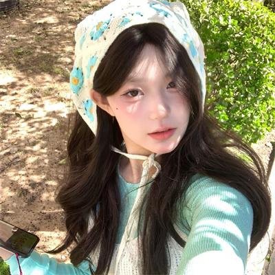 护花忙